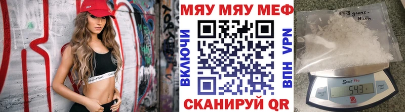 Виды наркоты Белово Каннабис  АМФЕТАМИН  ГАШ 