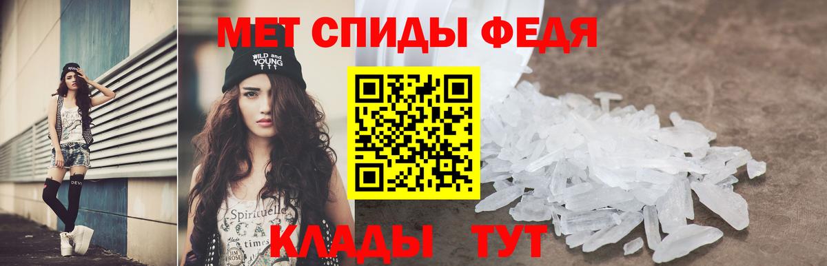 Amphetamine VHQ  Белово 