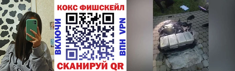КОКАИН Колумбийский  Белово 