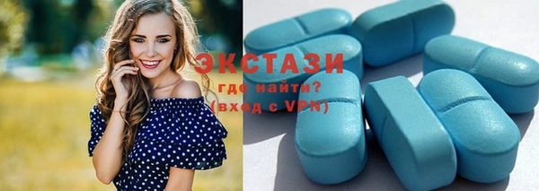 марки lsd Аркадак