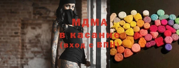 шишки Армянск