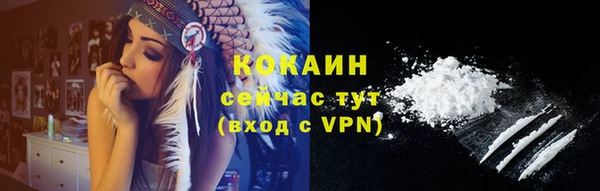 марки lsd Аркадак