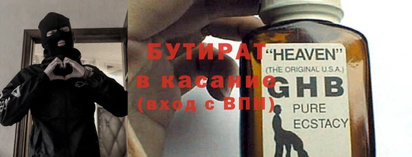 марки lsd Аркадак