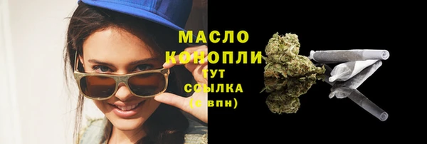 ECSTASY Великий Новгород