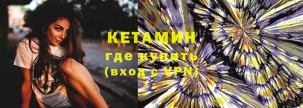 марки lsd Аркадак