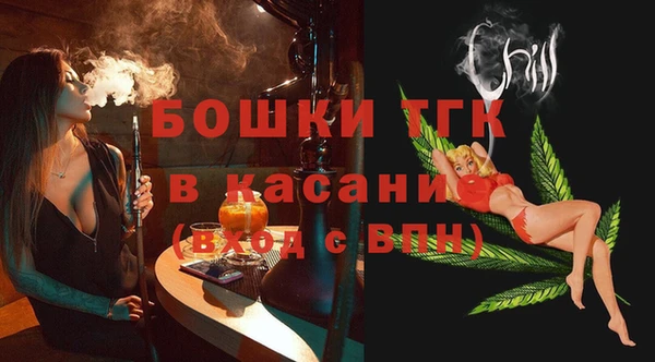 мяу мяу мука Братск