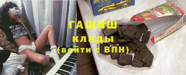 марки lsd Аркадак