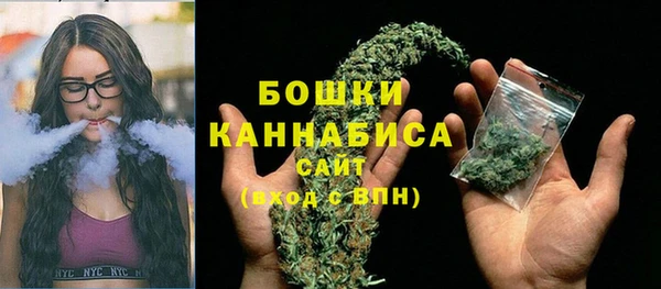 марки lsd Аркадак