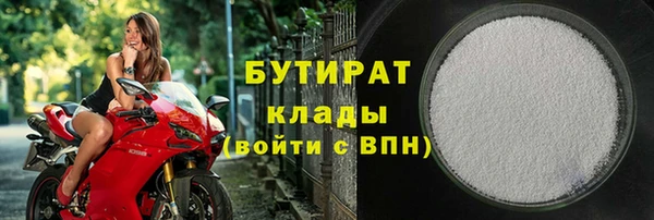 марки lsd Аркадак
