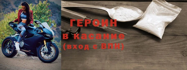 марки lsd Аркадак
