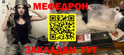 кристаллы Гусь-Хрустальный