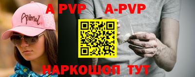 MDMA Premium VHQ Гусиноозёрск