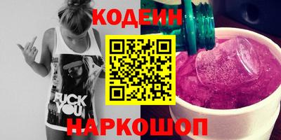 дурь Балаково