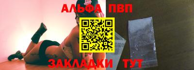 мефедрон мука Балашиха
