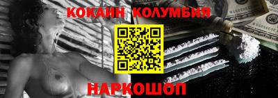 первитин Аргун