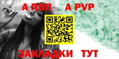 мефедрон мука Балашиха