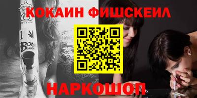 первитин Аргун