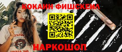 дурь Балаково
