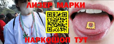 мефедрон мука Балашиха