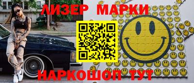 мефедрон мука Балашиха