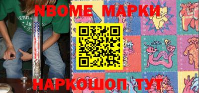 дурь Балаково