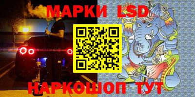 дурь Апшеронск