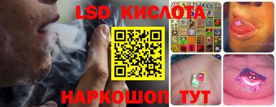 дурь Балаково