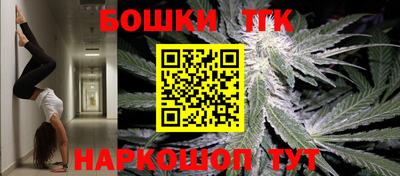 мефедрон VHQ Апрелевка