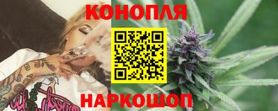 мефедрон VHQ Апрелевка