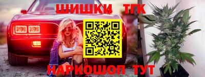 дурь Балаково