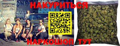 первитин Аргун