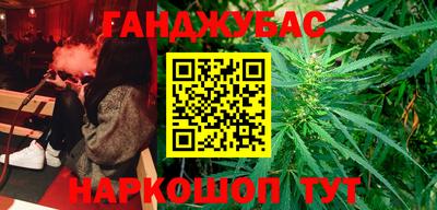 амф Балахна