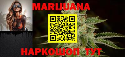 мефедрон мука Балашиха