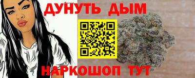амф Балахна