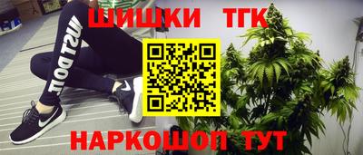 амф Балахна