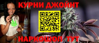 дурь Балаково