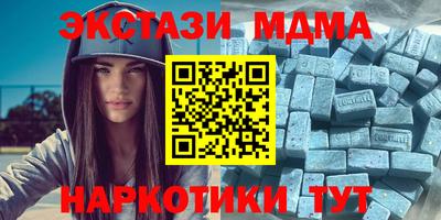 первитин Аргун