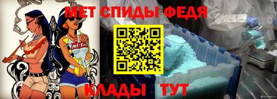 дурь Апшеронск