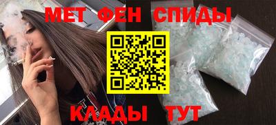 дурь Балаково