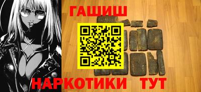 дурь Балаково