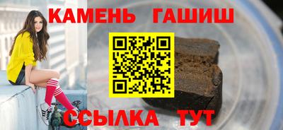 мефедрон мука Балашиха