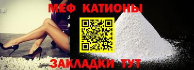 дурь Балаково