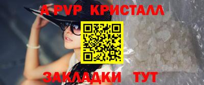 мефедрон мука Балашиха