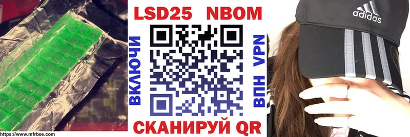 darknet официальный сайт  Белово  ЛСД экстази кислота  цены  