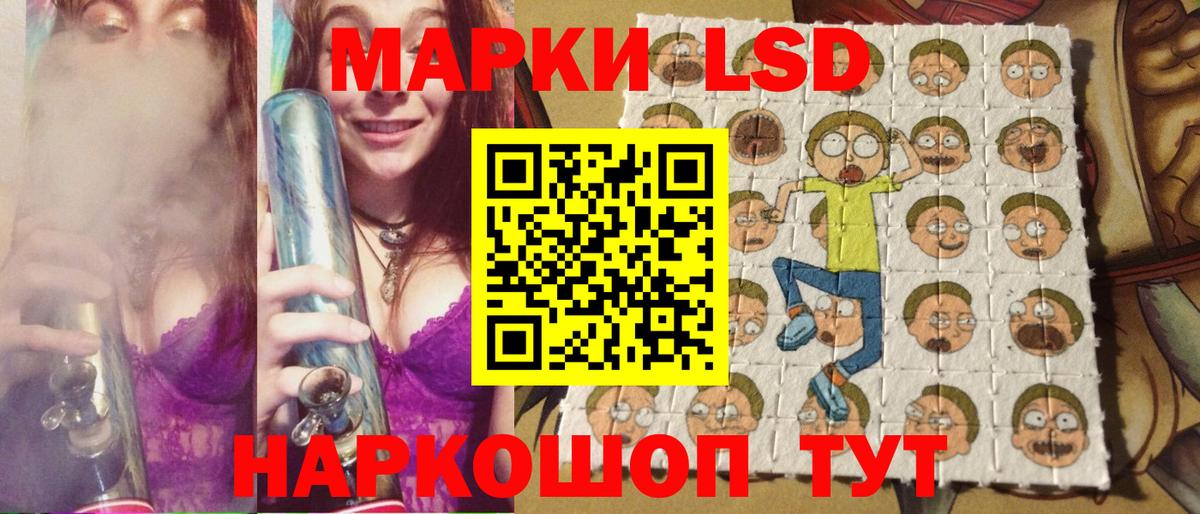 Alpha PVP СК   Экстази  Меф МЯУ МЯУ кристаллы  Гашиш  КЕТАМИН  ГАШ  Белово  Канабис  Марихуана 