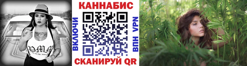 МАРИХУАНА марихуана  Белово 
