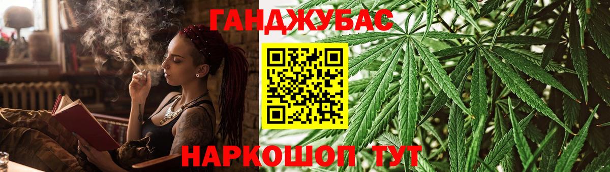 Марихуана ГИДРОПОН  Бошки марихуана OG Kush  Белово  Вход с VPN  Бошки марихуана LSD WEED  Канабис AK-47 